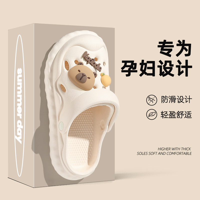 煤球洞洞鞋女款2025新款户外穿