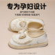 透气防滑防臭软底月子拖鞋 薄款 女 产后45月份夏季 孕妇防滑月子鞋