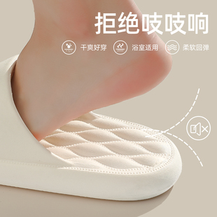旅行eva凉拖鞋 女士2024新款 出差家用飞机酒店一次性洗澡防滑凉鞋
