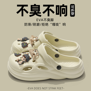 户外穿沙滩运动eva防滑厚底溯溪鞋 开车洞洞鞋 2025新款 男款 男 夏季