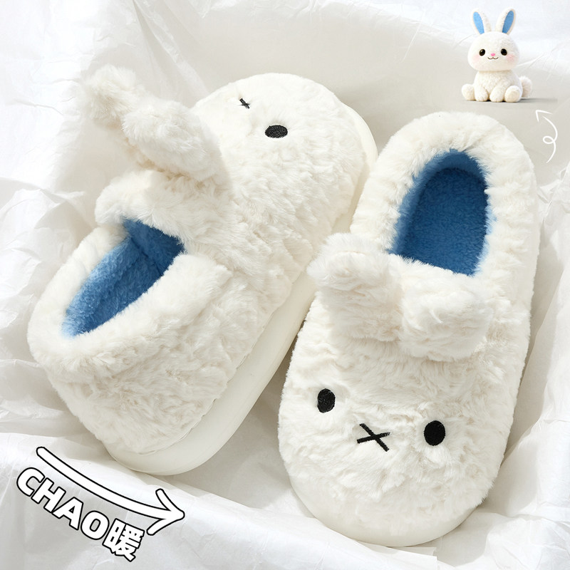 米菲兔棉拖鞋女士2025新款冬季室内家居厚底加绒保暖防滑毛毛棉拖