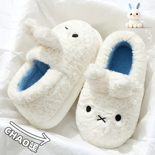 米菲兔棉拖鞋女士2025新款冬季室内家居厚底加绒保暖防滑毛毛棉拖