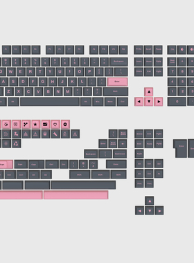 无铭诚品 OSA黑粉Blackpink189键大全套双色键帽PBT个性定制