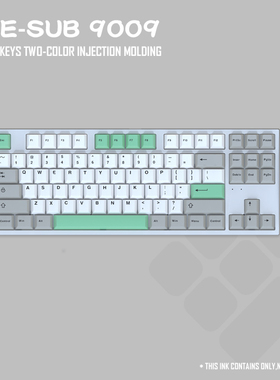 现货发售 无铭诚品 9009热升华机械键盘键帽PBT原厂高度170键