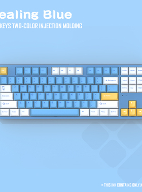 无铭诚品 原厂窃蓝155键大全套机械键盘键帽PBT热升华客制化适配