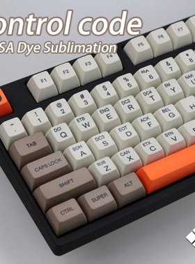 无铭诚品 控制码ASCII 139键SA高度热升华机械键盘键帽PBT