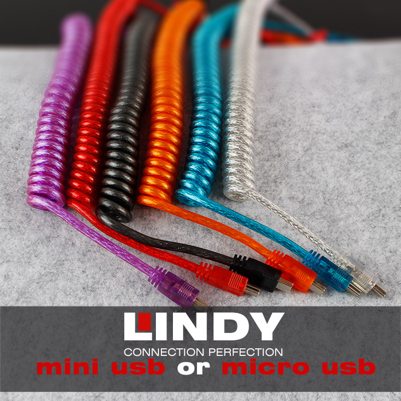无铭诚品德国Lindy螺旋数据线USB2.0 A公对Mini-B 客制化机械键盘