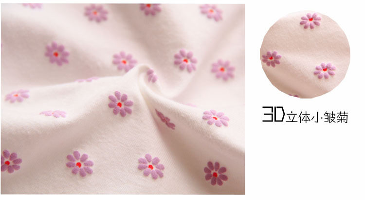 Slip jeunesse doux en coton - Ref 651996 Image 3