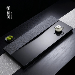 御初阁整块乌金石茶盘家用简约石头茶台现代石材轻奢茶具2026新款