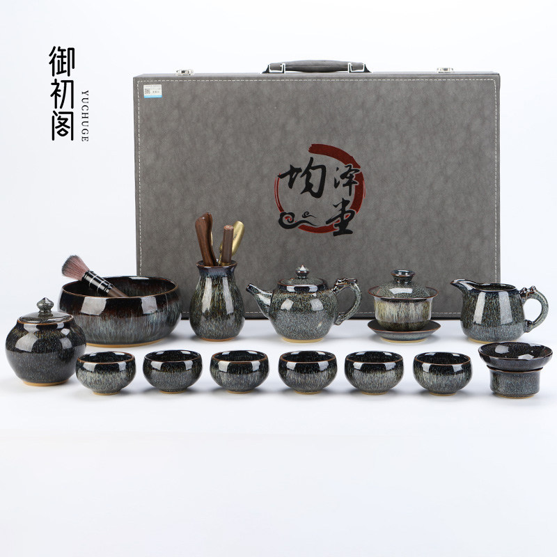 御初阁窑变茶具套装家用功夫茶壶喝泡茶2026新款个人专用轻奢奢华,餐饮具,功夫茶具,淘宝优惠券,粉丝福利购,淘宝优惠卷