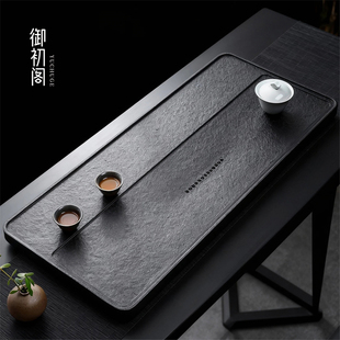御初阁整块乌金石茶盘家用现代简约石头茶台石材轻奢2026新款