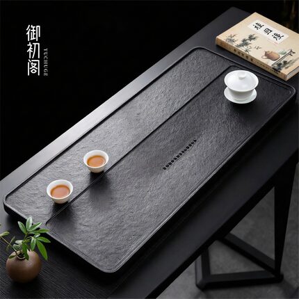 御初阁乌金石茶盘家用石头轻奢2026新款年轻人高端大气上档次茶台