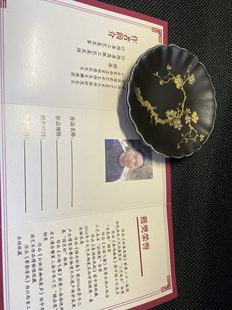 景德镇陶瓷江西省高工艺美术师王钢手绘釉上彩山水杯托9公分包邮