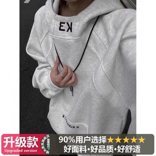 白花灰色高领连帽卫衣男女秋冬美式 拼接刺绣外套boxy硬挺内搭套头