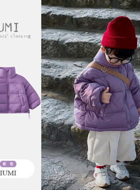 儿童短款羽绒服2026冬季新款男童冬装中小童白鸭绒外套韩版童装潮