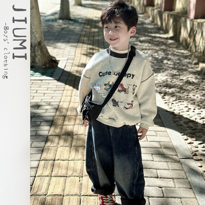 JIUMI儿童冬季休闲运动卫衣套装