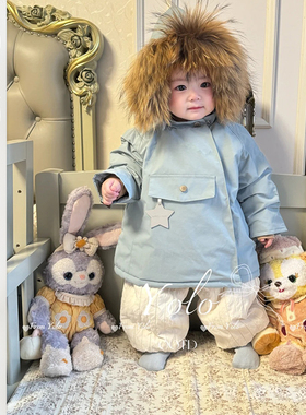 儿童大毛领魔法尖尖帽羽绒服宝宝韩版休闲裤子套装男孩连帽两件套