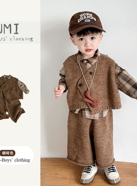 男童春季2026新款日系宽松毛衣针织背心男宝宝洋气针织裤儿童套装