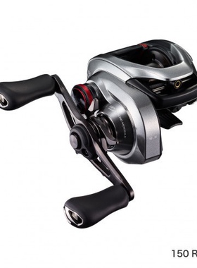 禧玛诺21款全新原装Scorpion DC红蝎电子刹车远投路亚水滴轮鳜鱼