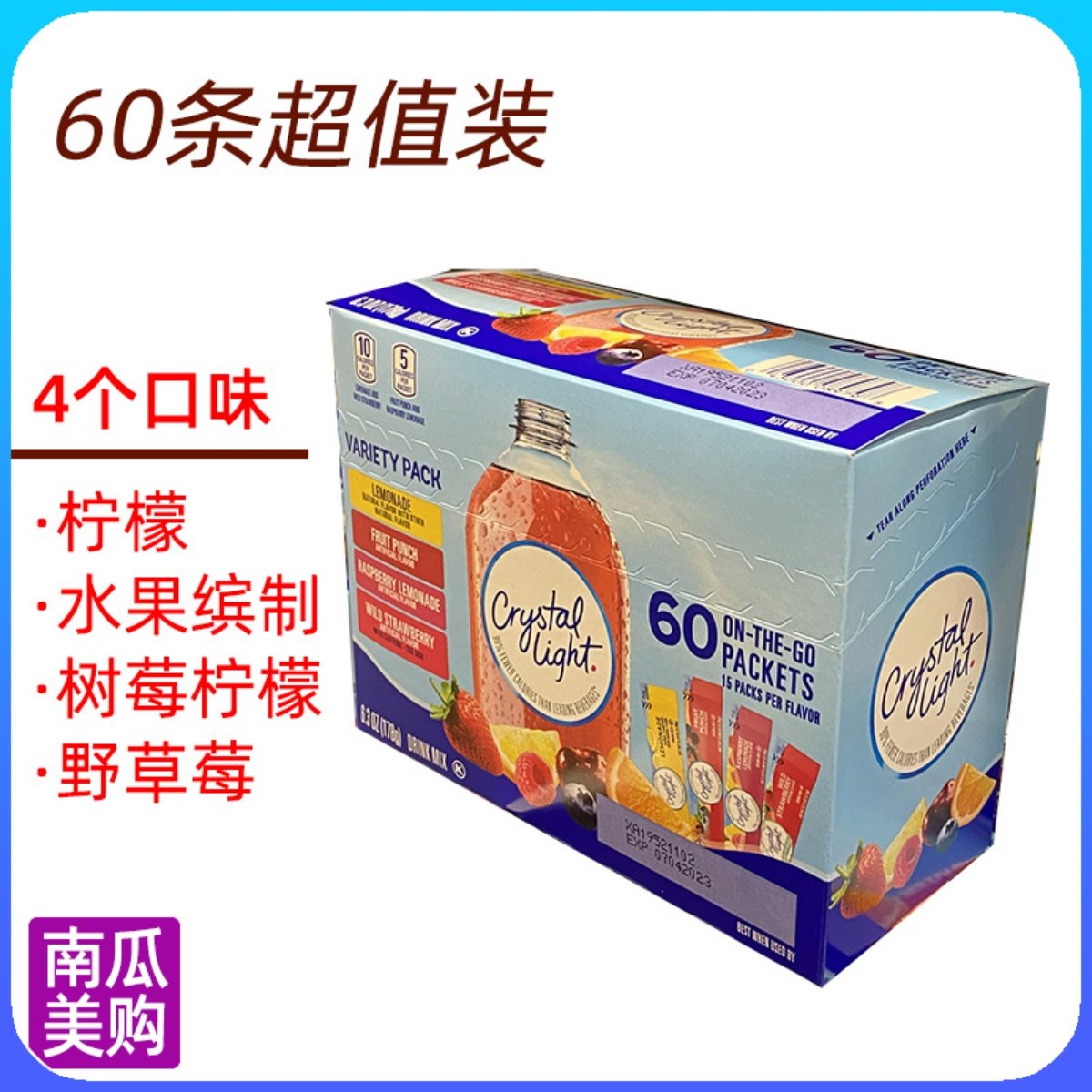 美国代购Crystal Light无糖零卡果味饮料冲粉44条冲剂粉柠檬茶|ruв категории кофе/хлопья/напиток, арроурут/хлопья/Чонг напитки, Чонг пить сок - от Buy2taobao.com для оказания профессиональной услуги покупки агента Taobao
