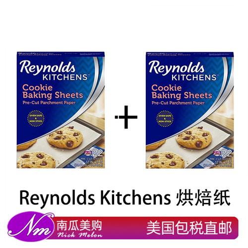 Reynolds雷诺兹食品级烤箱吸油纸