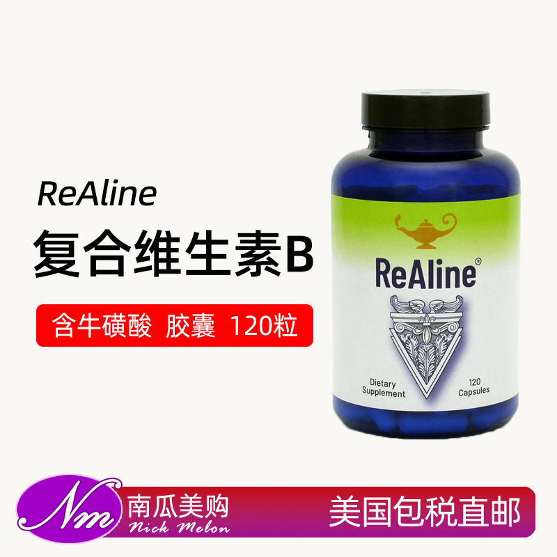 美国进口RnAReSet复合维生素B族