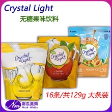 Crystal美国直邮Light无糖饮料冲粉柠檬粉汁冰茶冲剂生酮果味