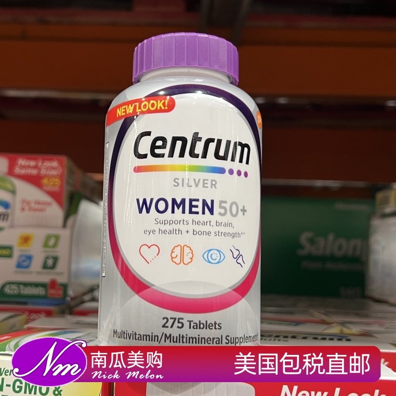 Centrum 惠氏银善存片 中老年50+女士复合维生素 275粒