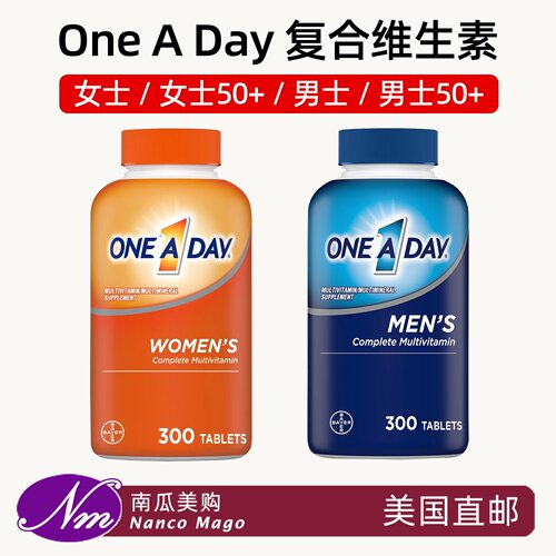 美国拜耳OneADay复合维生素
