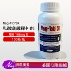 美国直邮Mag TabSR 100粒美他缓释镁片进口Mag Tab SR乳酸镁84mg