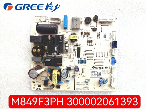 格力空调电脑板 M849F3PH 300002061393 内机主板GRJ870-A7线路板