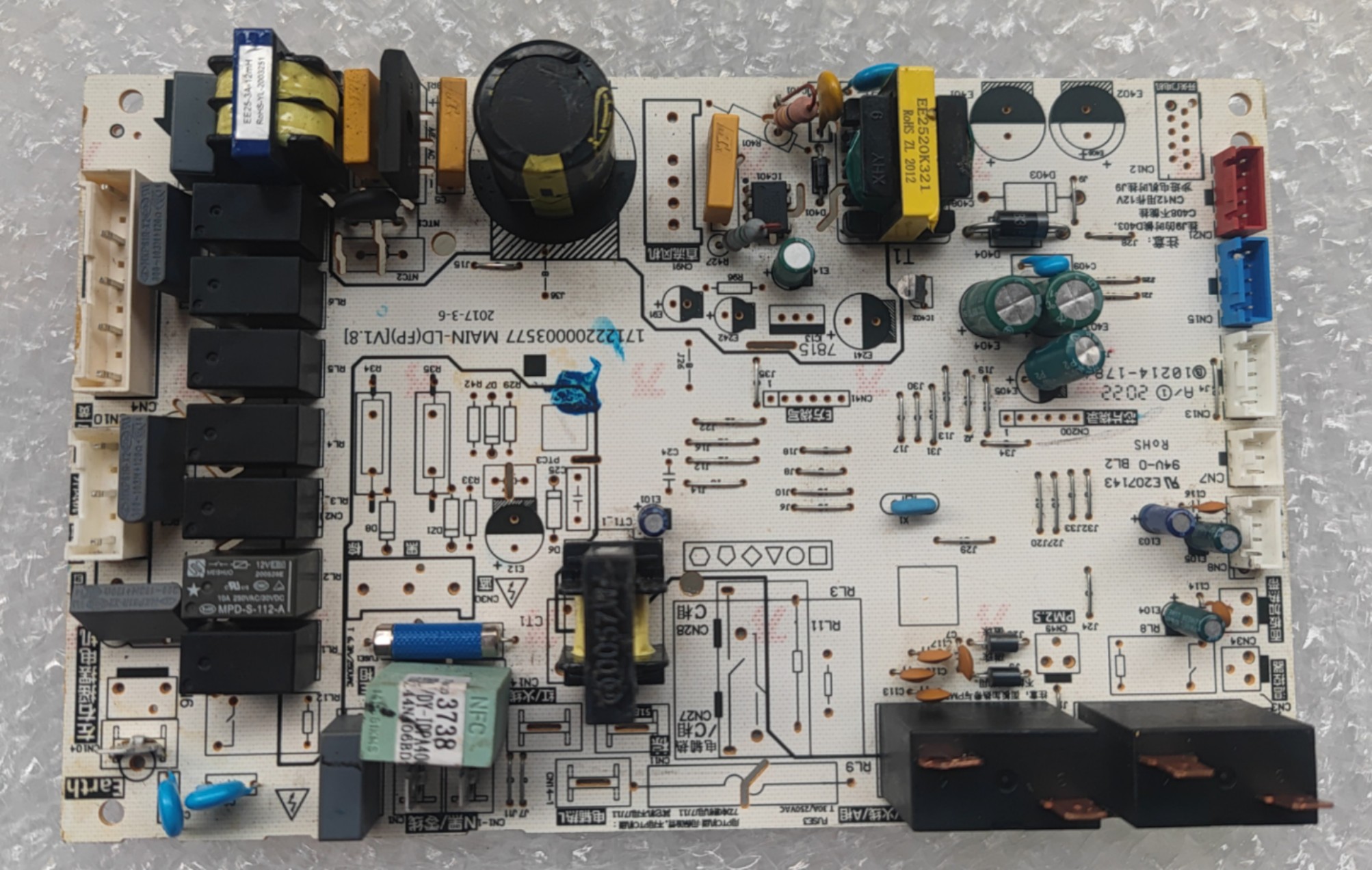 美的空调电脑板主板冷静星