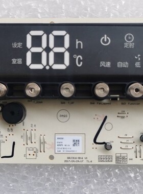 格力空调显示板 D316F1B 悦雅 柜机控制板 30563381 GRJ316-B16