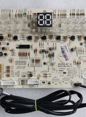 格力5匹柜机控制板 D815F33D 13D清新风显示板30568258 30568263