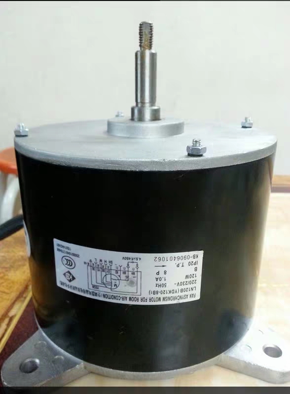 5匹柜机风机马达 清新风空调风扇电机 LN120F