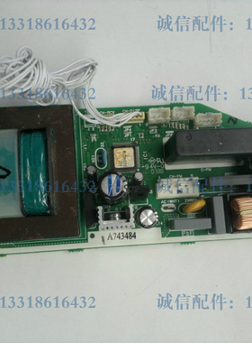 松下空调原装配件电脑主板 乐声C715KW电路板A743484 A743591电脑