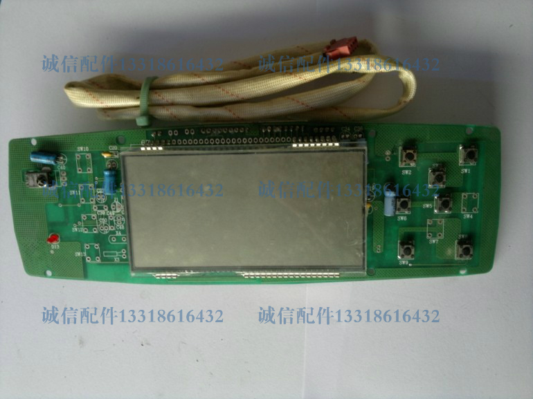 格力空调原装配件电脑板线路板