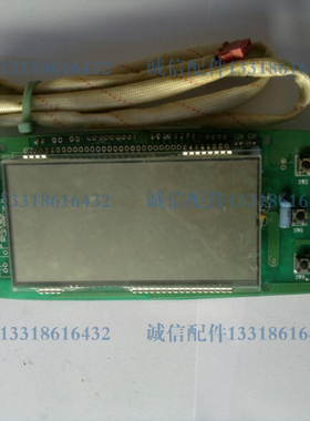 格力空调原装电脑板控制面板 30543018 3N51主板 柜机液晶显示板