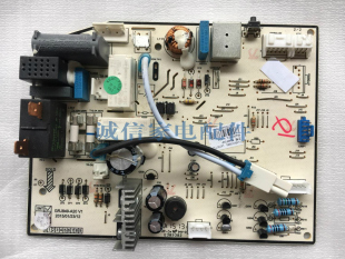 变频空调电脑板 格力空调主板 30138000984 M849F3AP A20 GRJ849