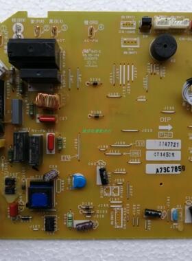 全新松下空调电脑板A73C7857 A747721 36GW/PJ2 A747722 PA13KJ2