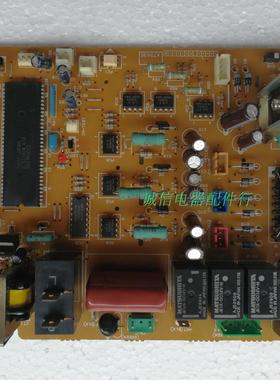 全新松下空调电脑板A73935 A70999 原装主板 外机线路板 电路板