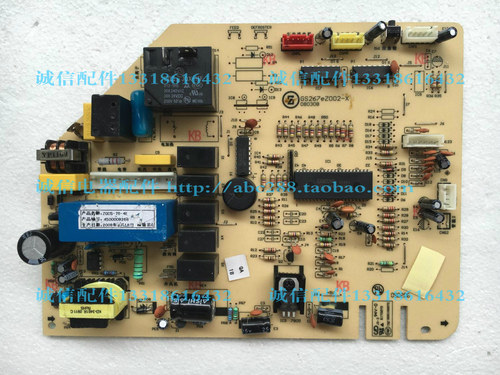 志高空调电脑板3匹挂机