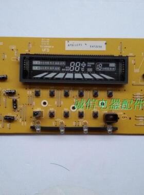 原装包邮松下空调显示板 A73C2271 柜机控制面板 A73C2272 电脑板