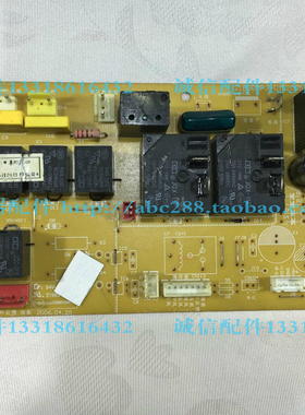 志高空调电脑板 柜机原装主板 ZKFR-51/71LW/17C 218GCMP3-D