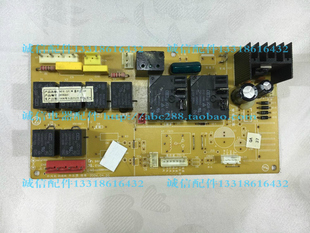 ZKFR 志高空调电脑板 主板 17C 218GCMP3 71LW 柜机原装