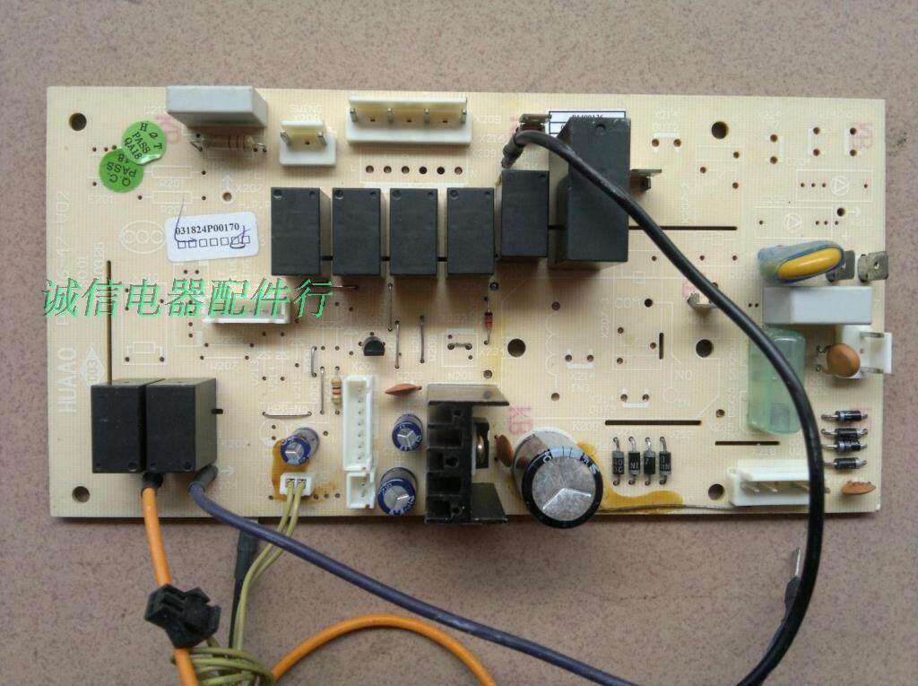 科龙空调电脑板 柜机主板电源PCB06-47-V02 2P 3P 5P线路板电路板
