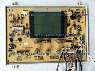 3A1 37B 空调显示板 主板 触摸面板 志高柜机线路板 控制板 ZLAG