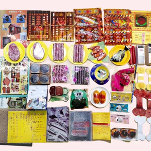 宠物小狗狗猫祭祀烧殡葬去世头三七离世纪念骨灰丧葬祭品周年纸钱