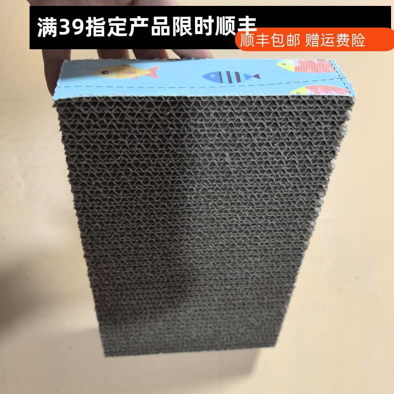 宠物殡葬祭祀殡葬下葬小猫狗纪念离开去世头三七七猫抓板祭品