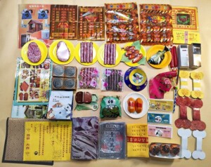 宠物祭祀用品狗狗头七三五尾七烧纸猫狗纸钱纸扎烧纸宠物祭祀通用